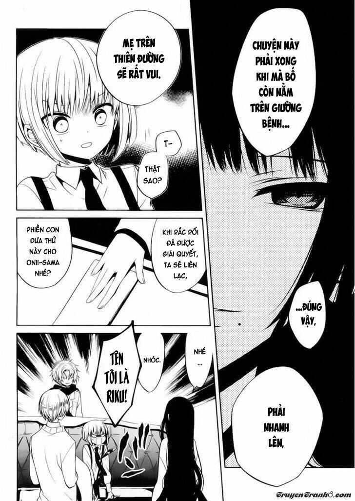 boku to senpai no tekken kousai chapter 10 14