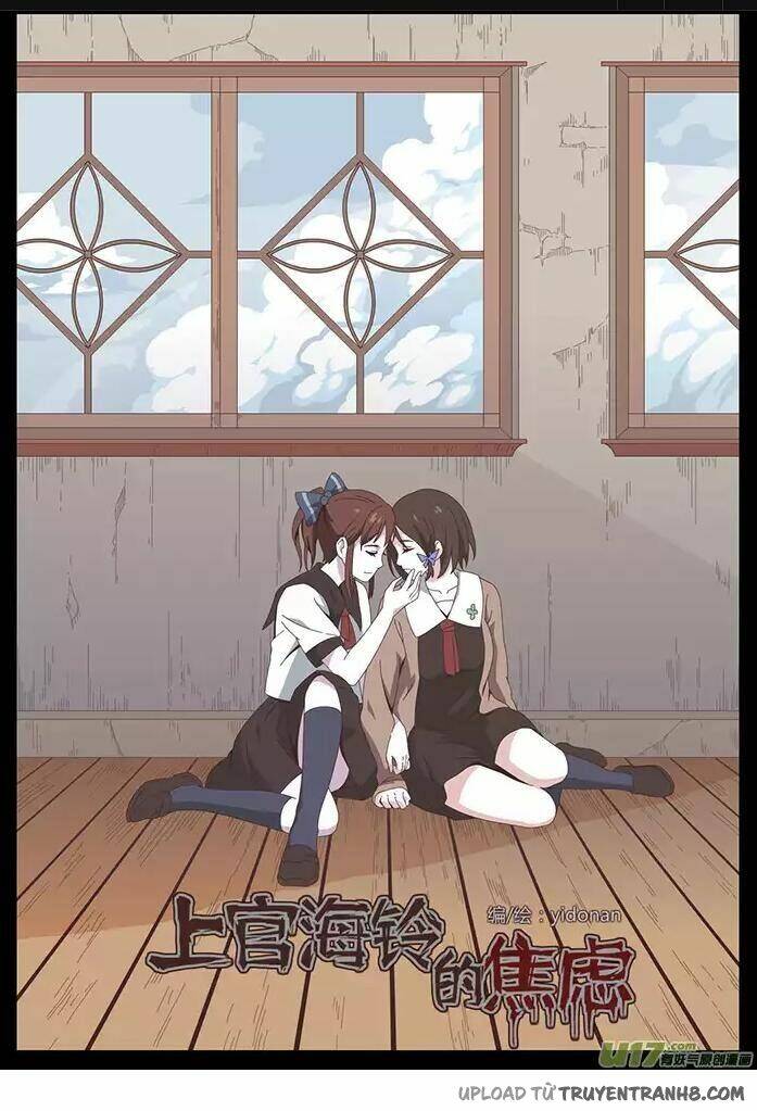 sự lo âu của thượng hải linh chapter 1 56