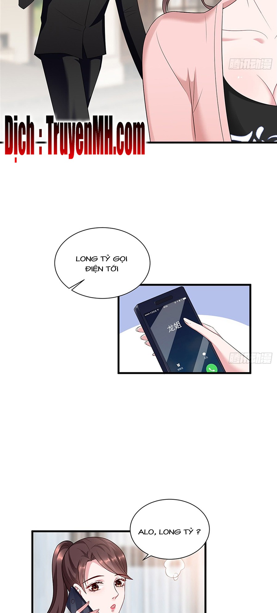 thí hôn lão công, cần giúp sức chapter 43 8