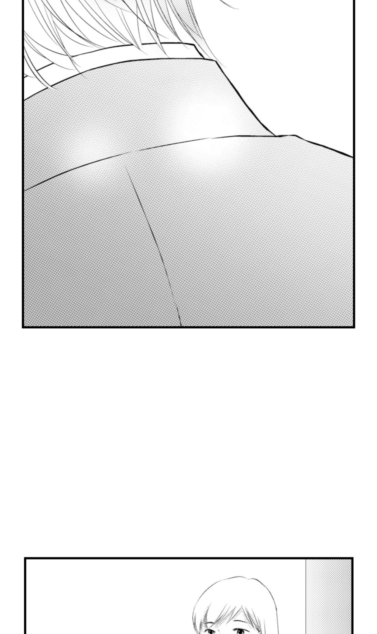 sự cao trào hoàn hảo chapter 77.1 10