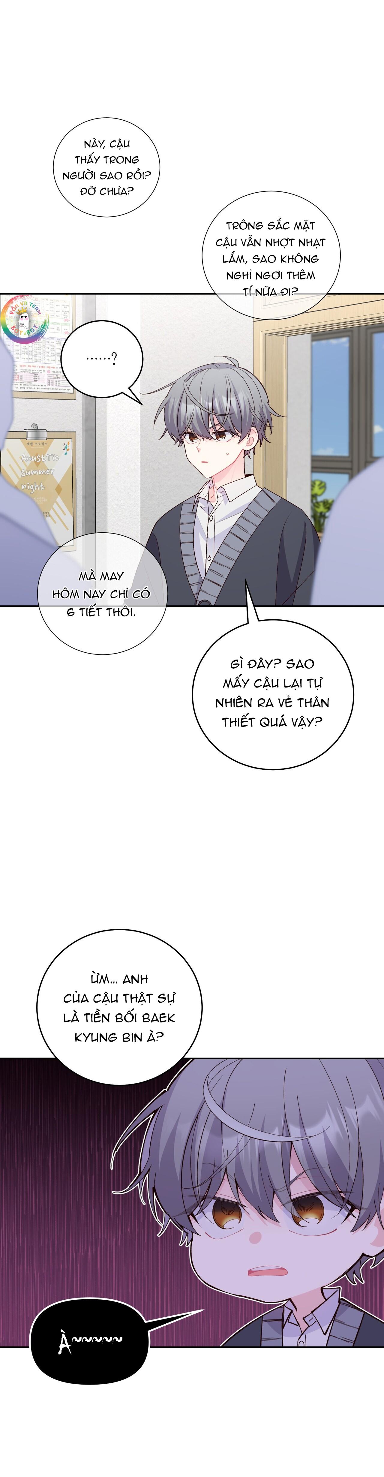 merry marbling chapter 31 4