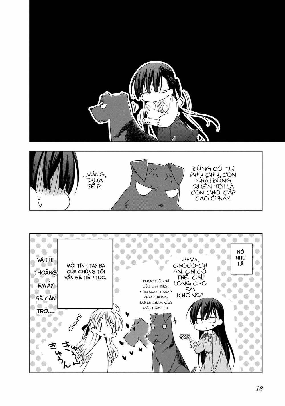 Kyuuketsuki-chan to Kouhai-chan chapter 17 17
