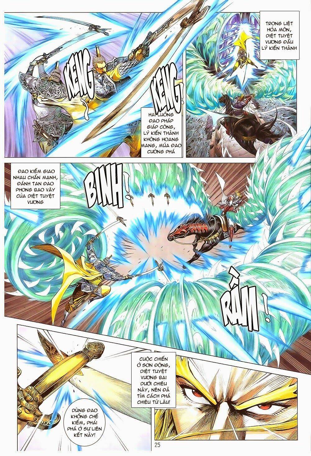 thiết tướng tung hoành (cựu tác) chapter 168 25