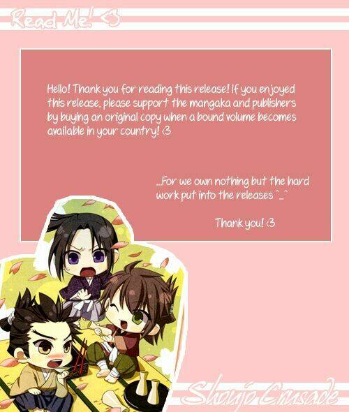 koi ja nai no da! chapter 3 34