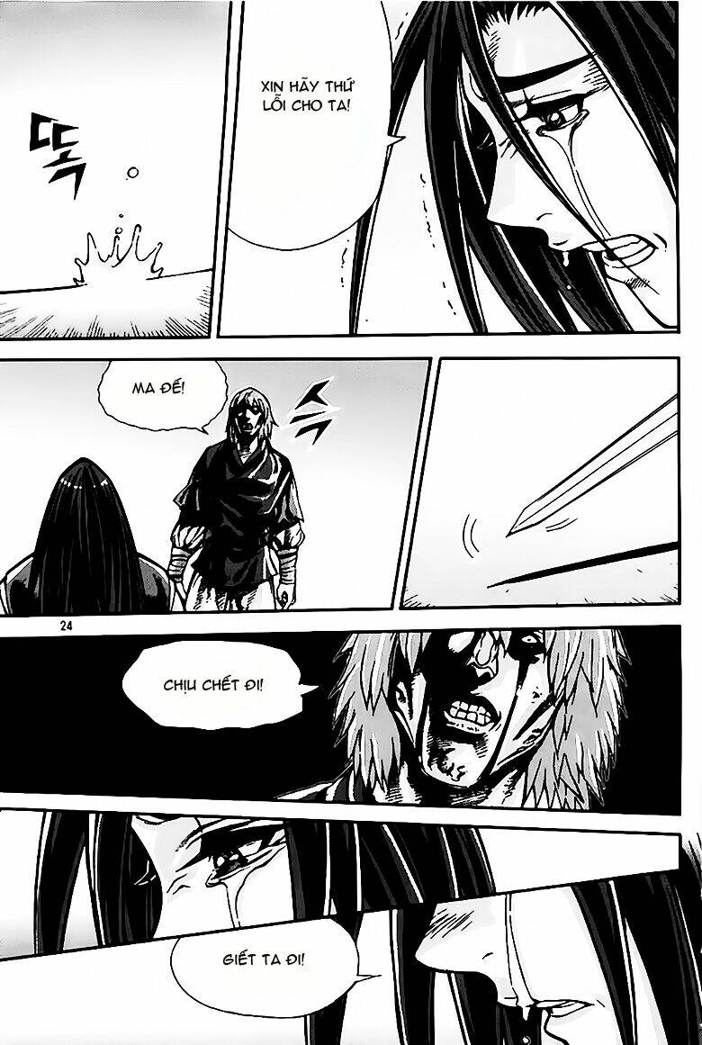 king of hell chapter 222 5