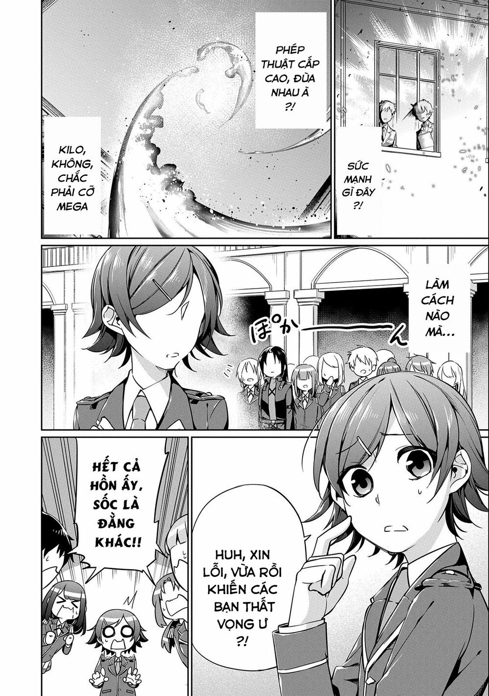 a breakthrough came out by forbidden master and disciple chapter 5 12