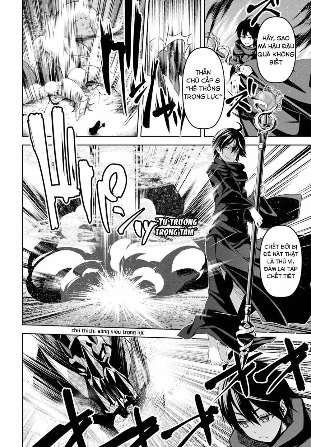 demon's sword master of excalibur school chapter 1 50