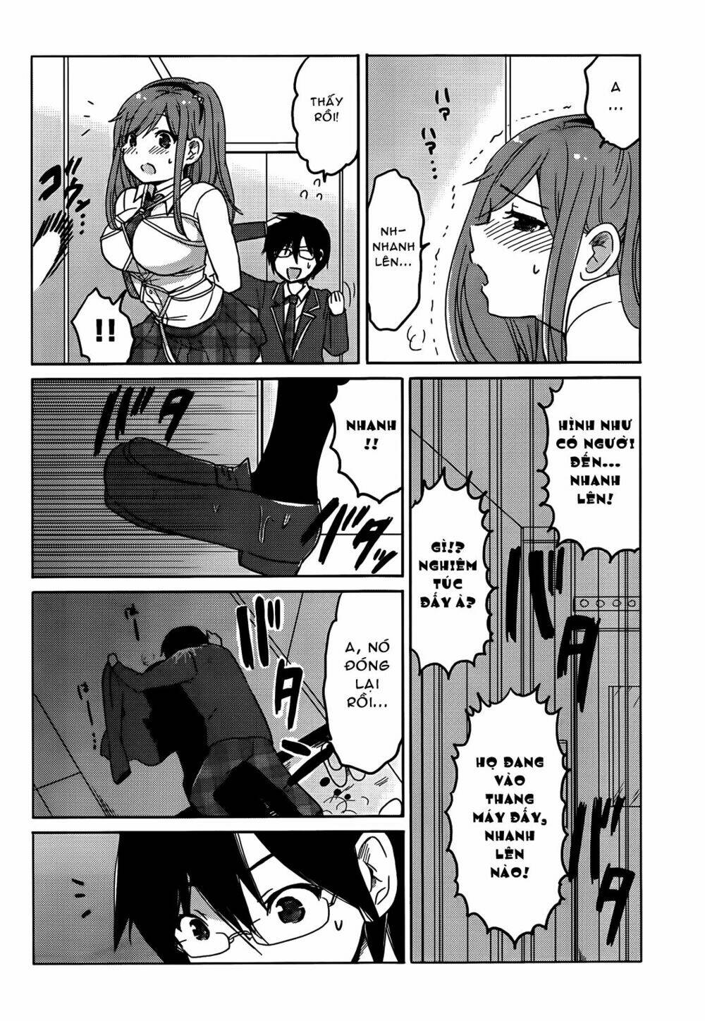 boku to kanojo no renai mokuroku chapter 5 20