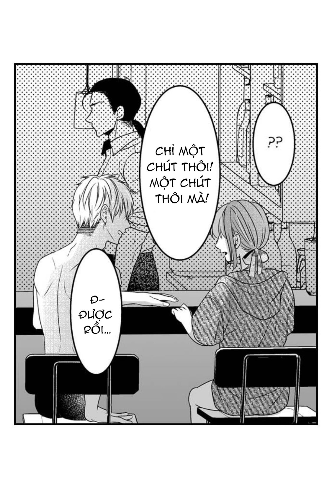 làm thế nào để người chưa có kinh nghiệm trong chuyện đó trở thành phóng viên 18+ (full) chapter 16.2 10