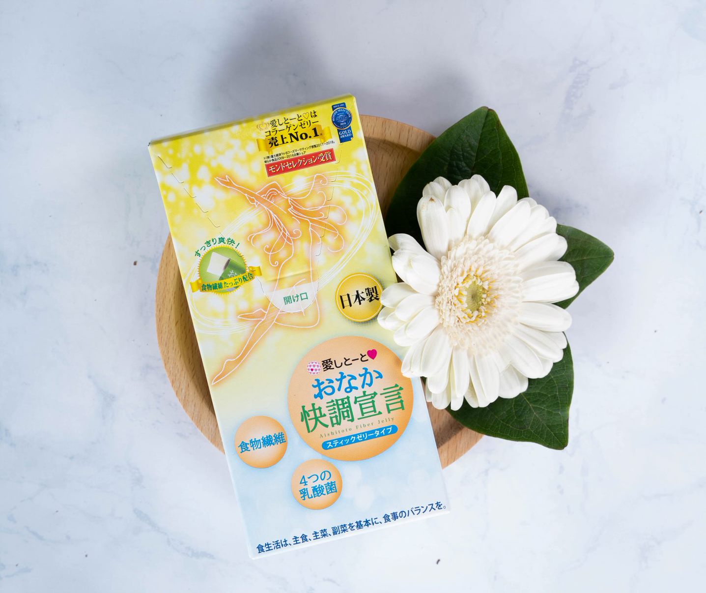 Thạch Hỗ Trợ Giảm Hấp Thu Chất Béo AISHITOTO Fiber Jelly