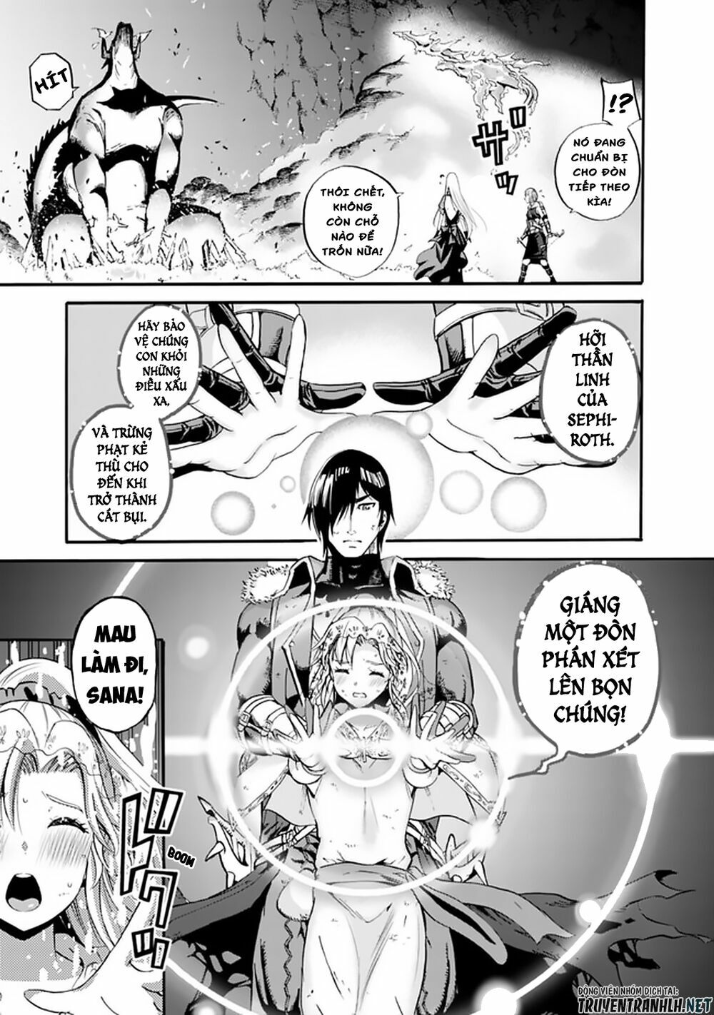 uragirareta s rank boukensha no ore wa, aisuru dorei no kanojora chapter 9 3