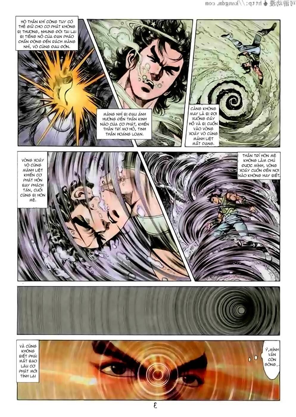 thiên tử truyền kỳ 1 - cơ phát khai chu bản chapter 95 3