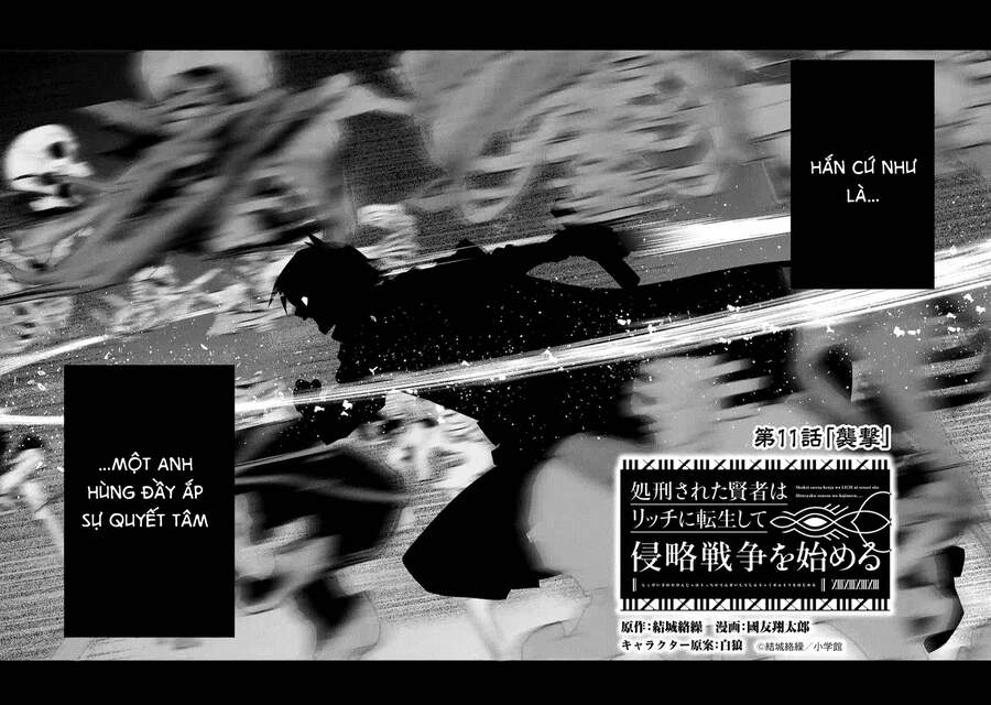 tôi, hiền nhân bị xử tử hình, đã được tái sinh lại thành một lich, và chiến tranh xâm lược bắt đầu chapter 11 2