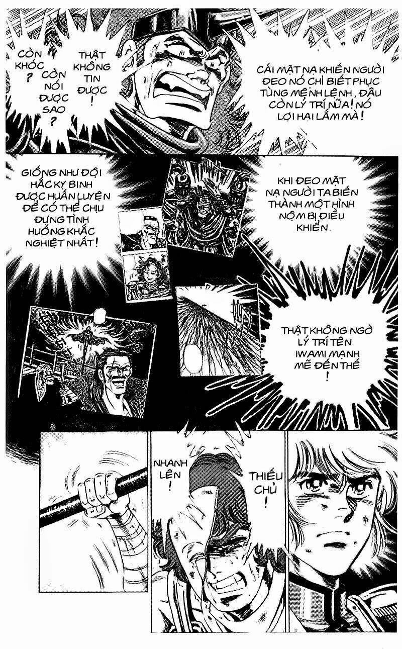 haou densetsu takeru chapter 46 14