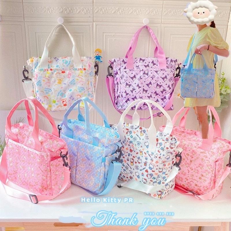 Túi đựng đồ bỉm sữa cho trẻ em Hello Kitty