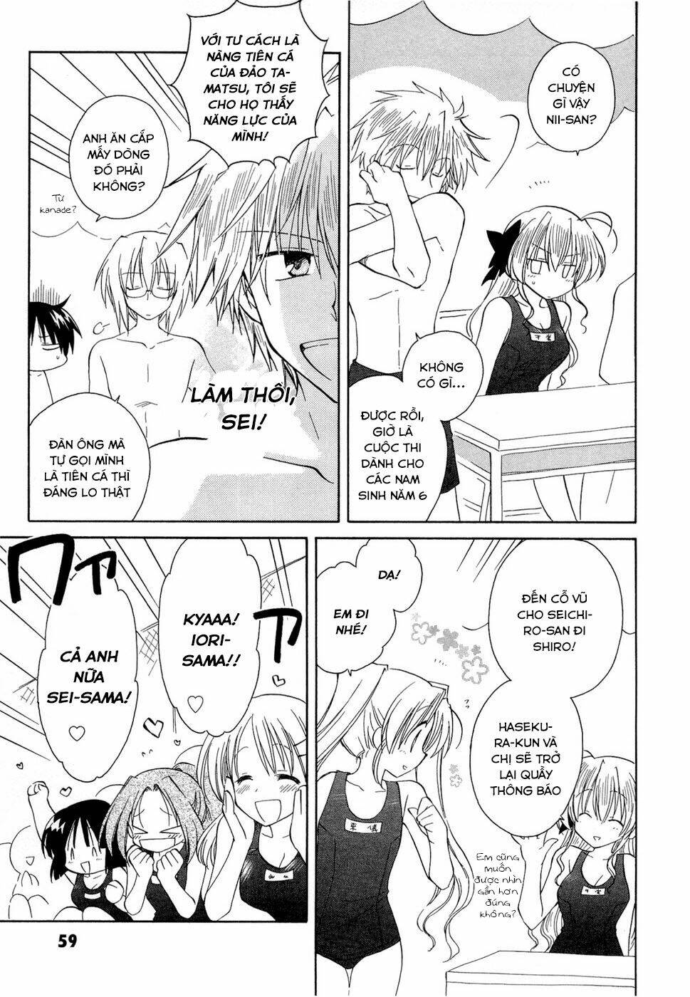 fortune arterials chapter 17 5