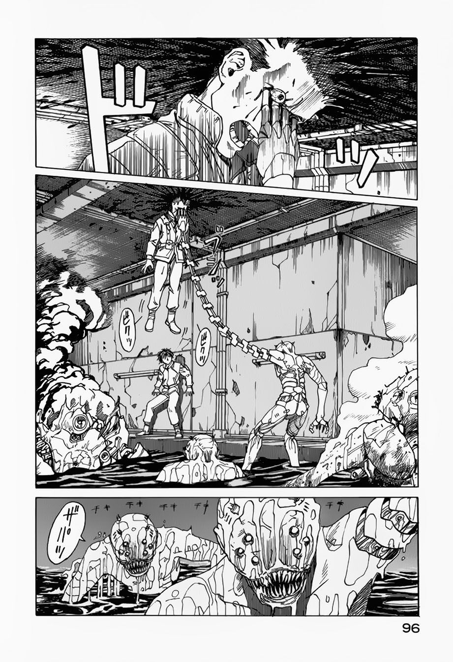 eden - một thế giới vô tận! chapter 21 30