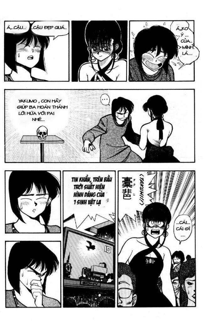 3x3 eyes chapter 1 21