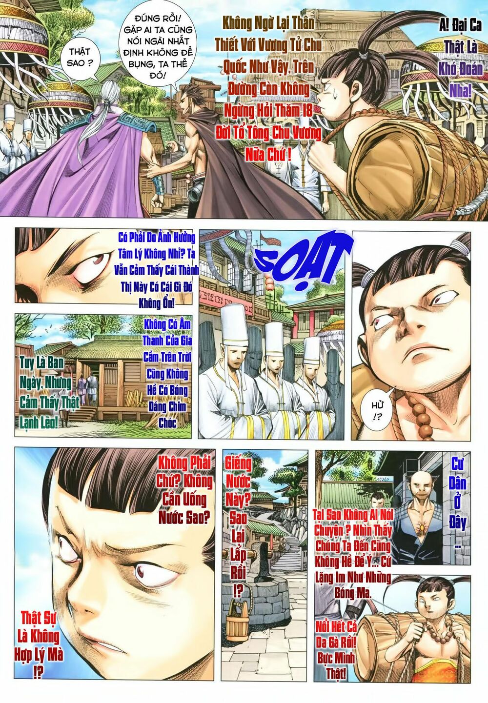 phong thần ký chapter 115 6