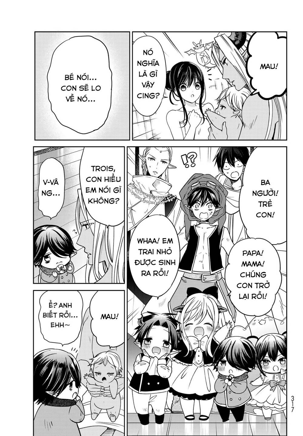 i became the mother of the strongest demon lord’s 10 children in another world chapter 14.2 18