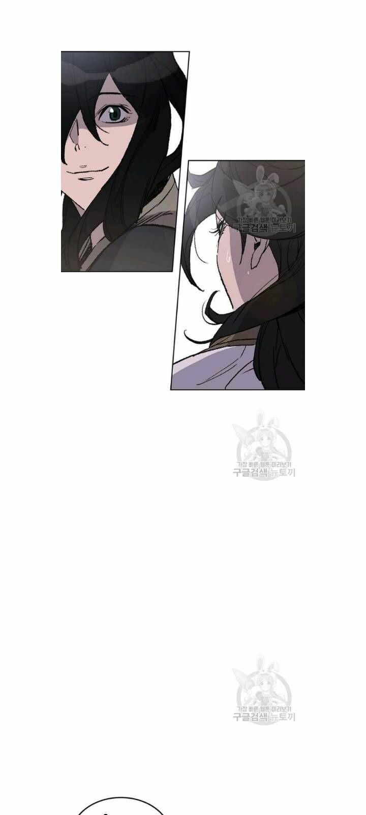 kiếm sĩ bất bại chapter 49 8