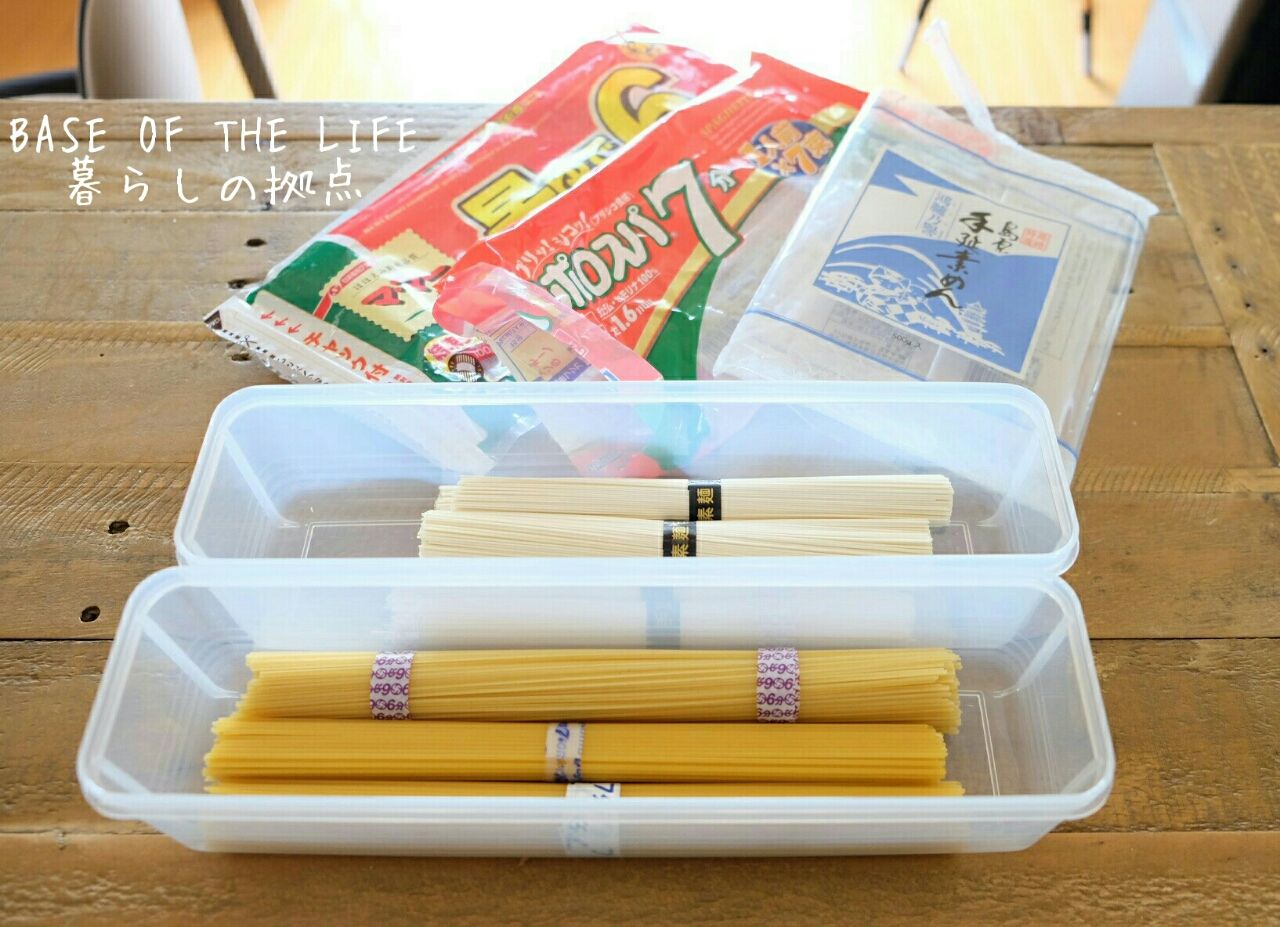 Hộp bảo quản đũa thìa, mỳ ống,... đa năng Sanada Seiko - Made in Japan