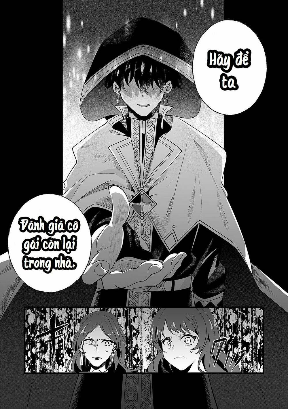nido to ie ni wa kaerimasen chapter 1 17