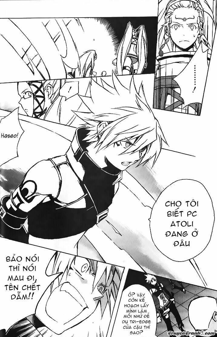 the terror of death chapter 7 40