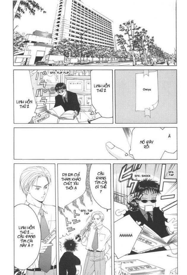 arcana soul chapter 11 11