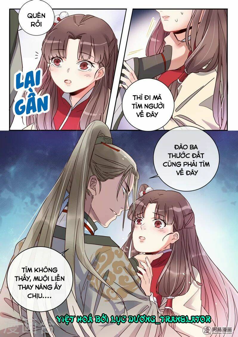 mẫu thân phúc hắc của thiên tài bảo bối chapter 6 16