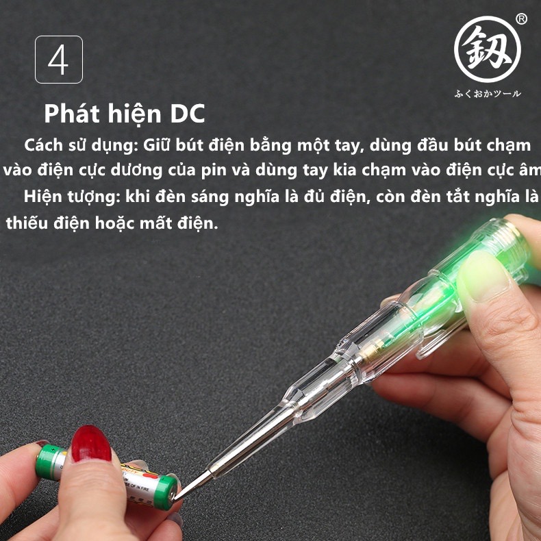 Bút thử điện Nhật, hiệu Fukuoka, rất đa năng, thông minh, đo mạch đứt nhầm, đo dây nóng, lạnh