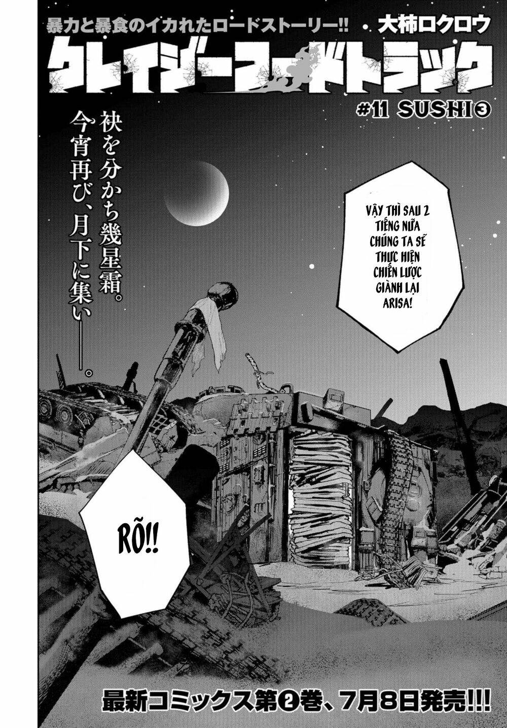 xe tải đồ ăn chapter 11 4