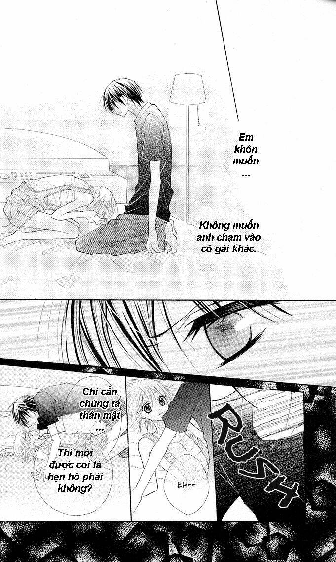 gyutto shite chuu chapter 1.2 5