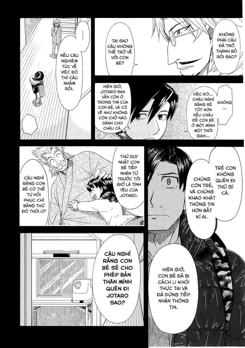 otaku no musume-san chapter 40 22