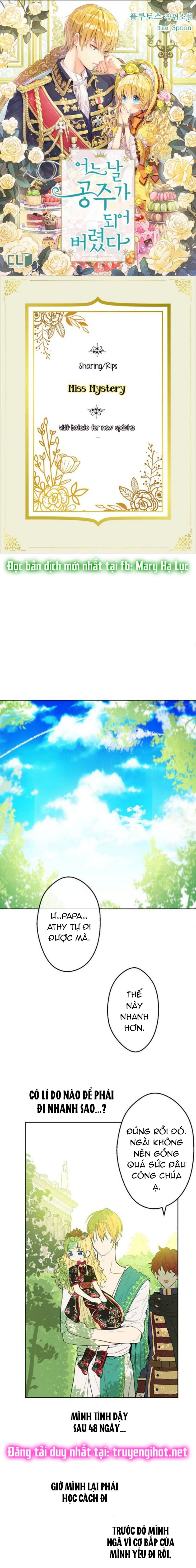 bỗng một ngày nọ tôi trở thành nàng công chúa chapter 21 1