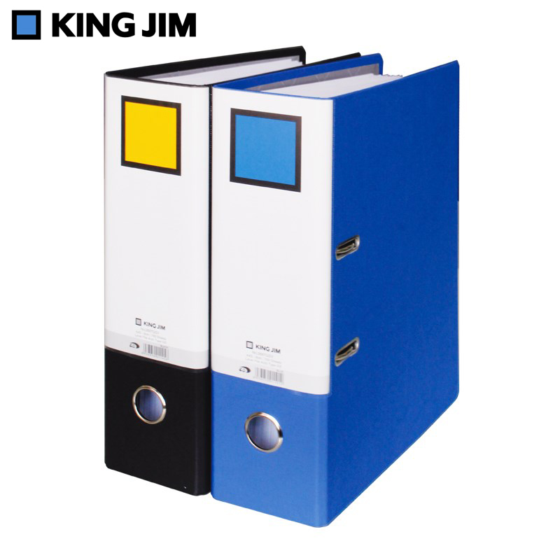 Bìa còng bật King Jim A4S- 9cm - 2697GSV