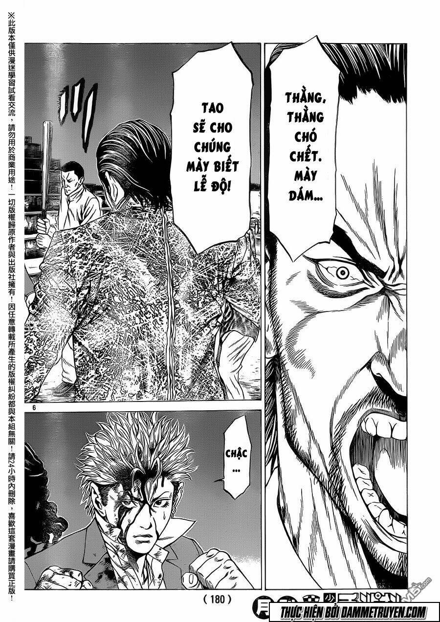 shonan seven chapter 17 7