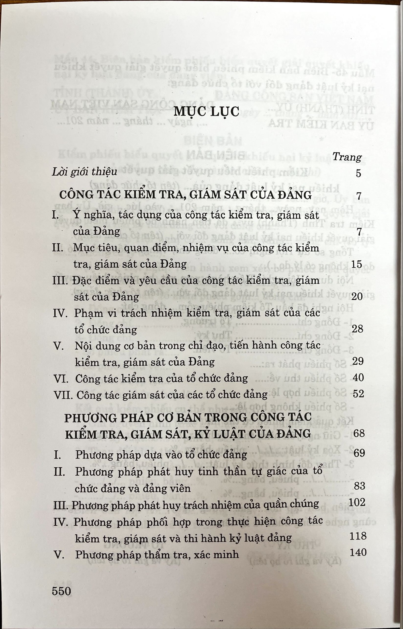 Công tác kiểm tra, giám sát và thi hành kỷ luật trong Đảng (Tài liệu nghiệp vụ dùng cho cấp trên cơ sở)