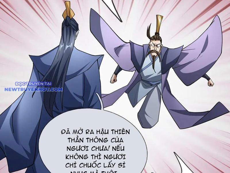 ngủ say vạn cổ: xuất thế đẩy ngang chư thiên chapter 76 80