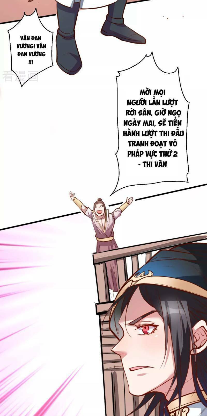 tối cường đại biểu hoàng kim thận chapter 44 10