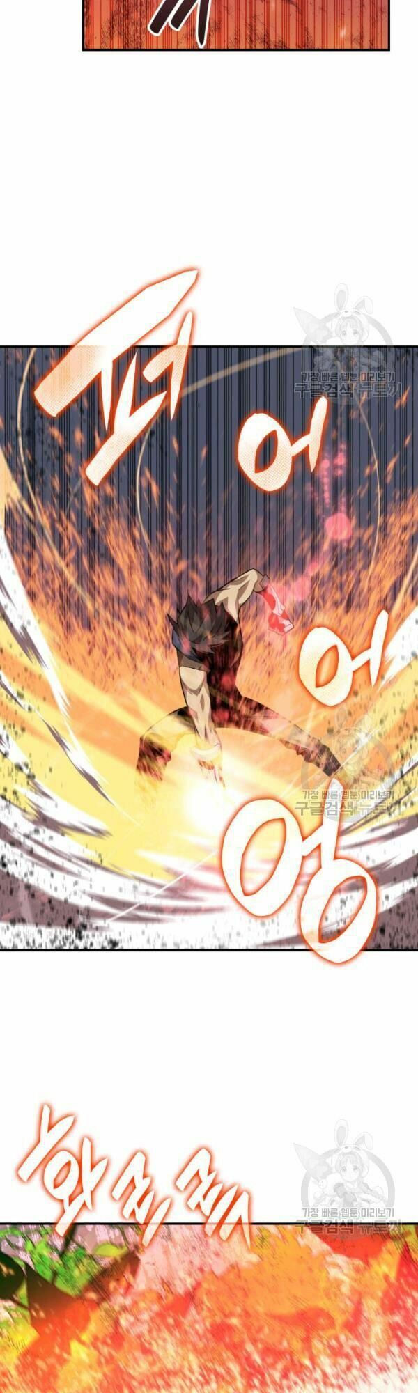 tôi là lính mới chapter 45 34