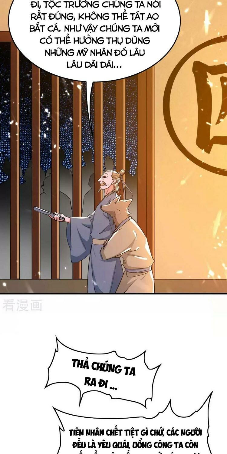 tiên đế qui lai chapter 224 12