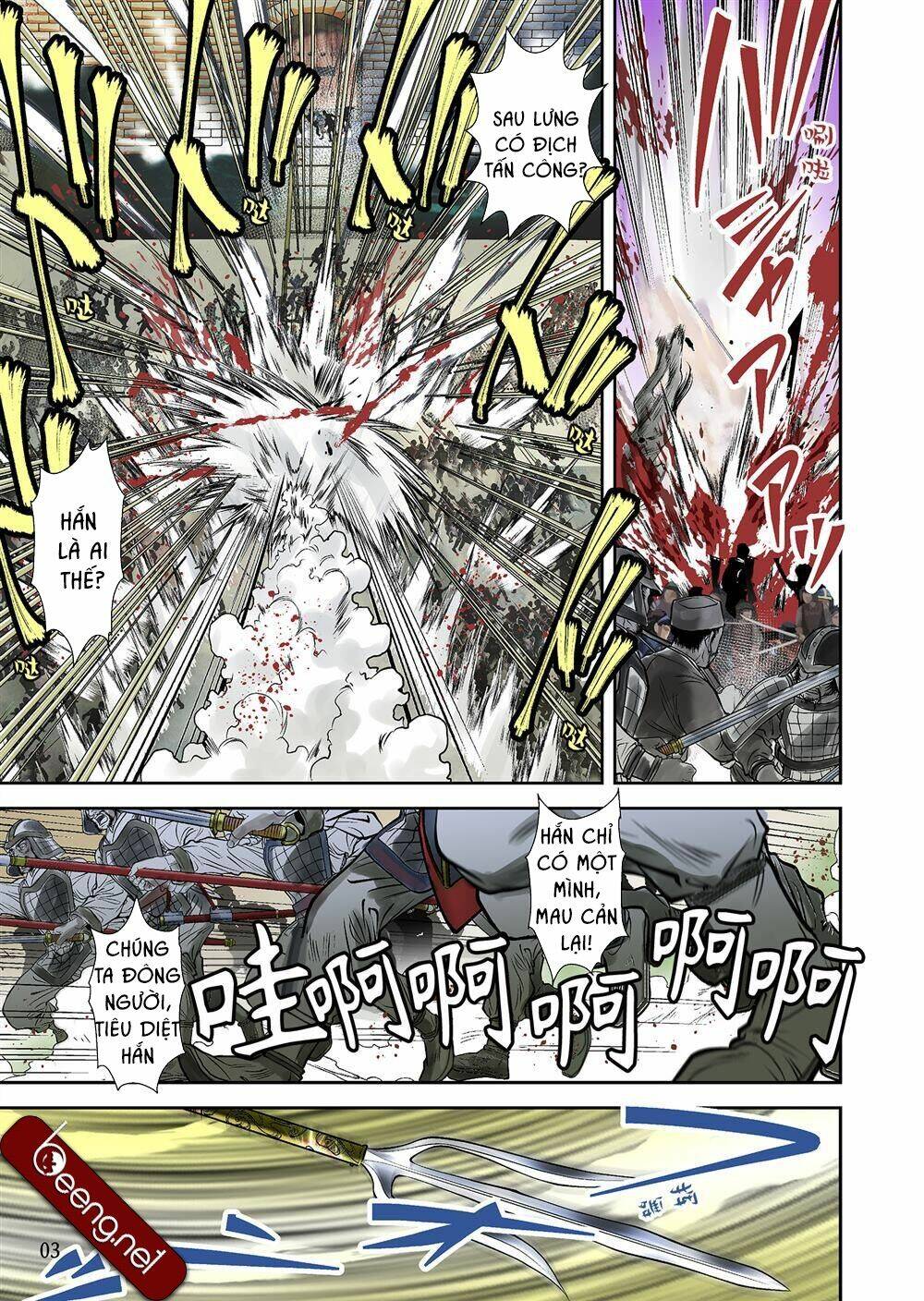 lan lăng vương chapter 1 4