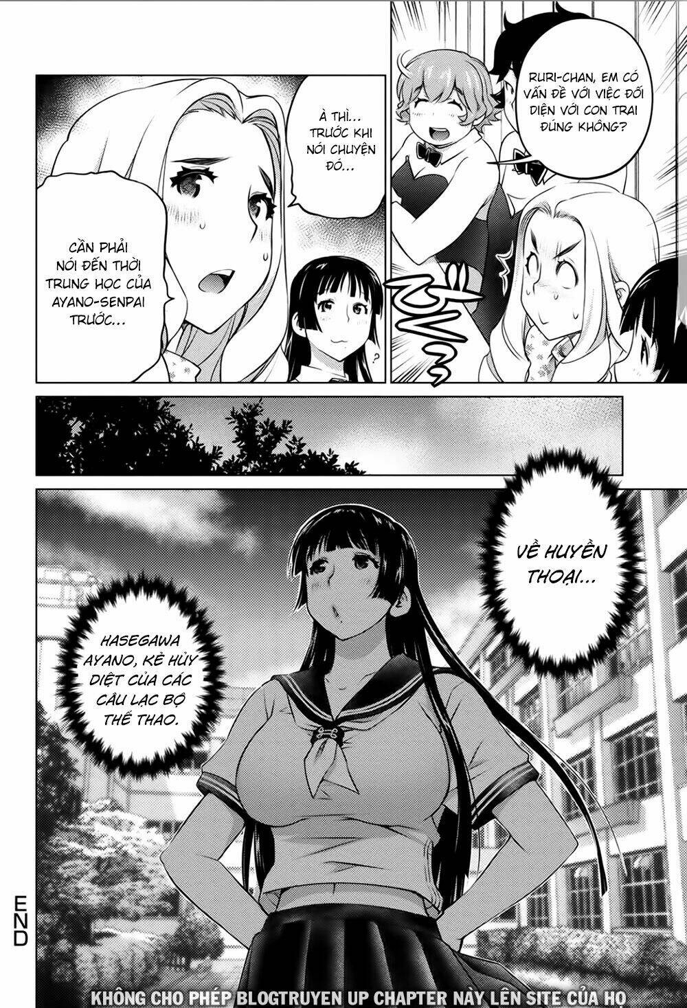 ookii onnanoko wa daisuki desu ka chapter 38 12