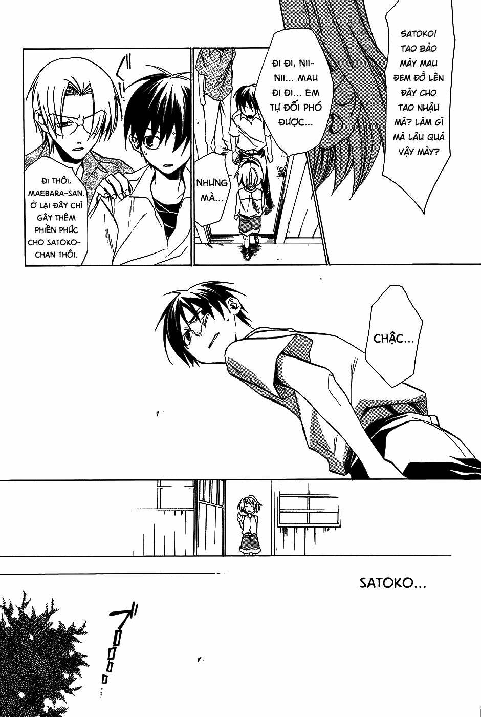 higurashi no naku koro ni-tatarigoroshi hen chapter 7 11