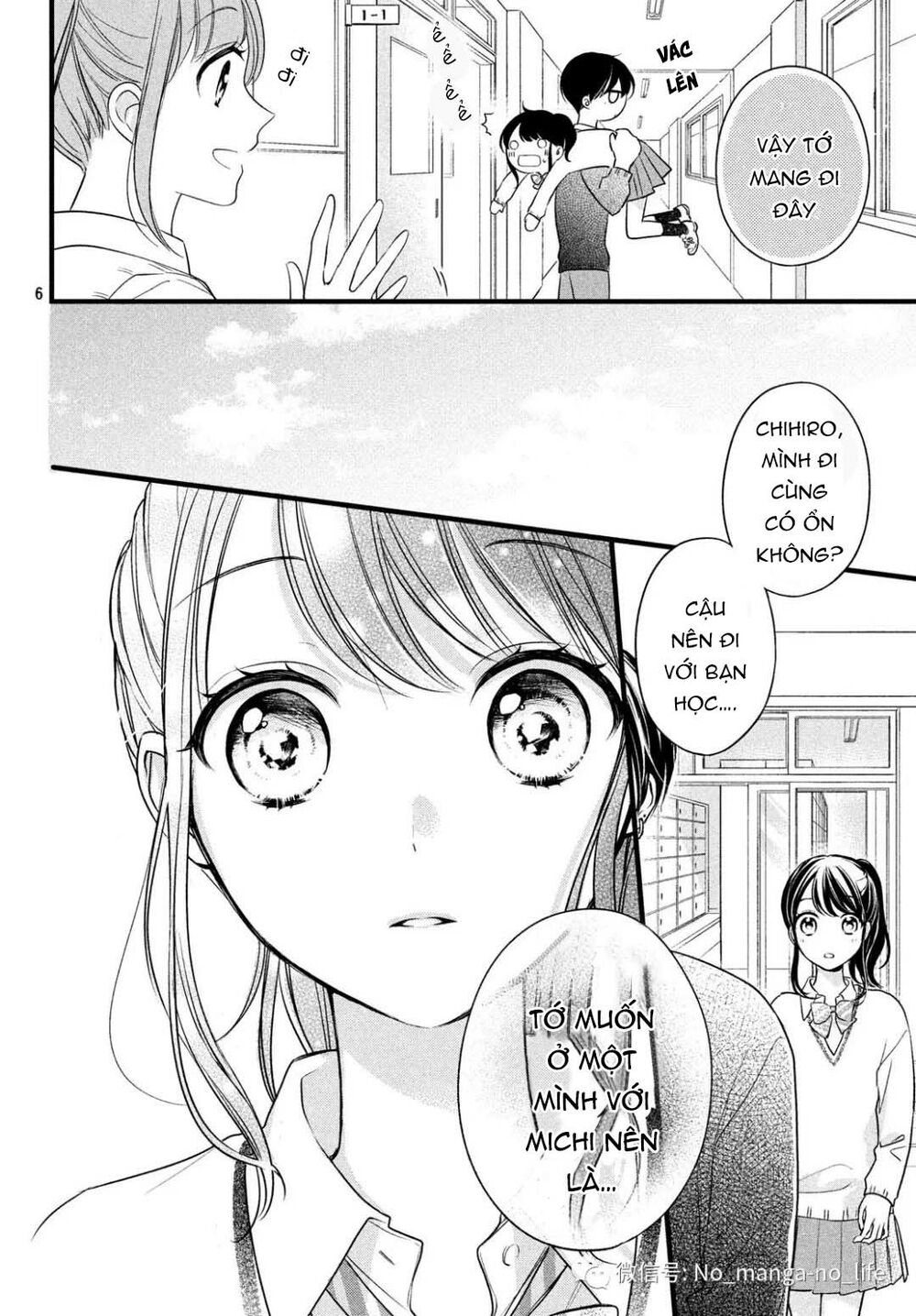 chihiro-kun wa atashi holic chapter 8 5