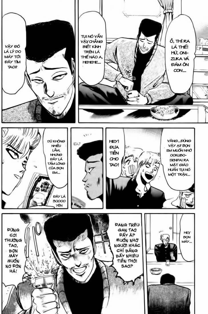 shonan junai gumi chapter 55 13