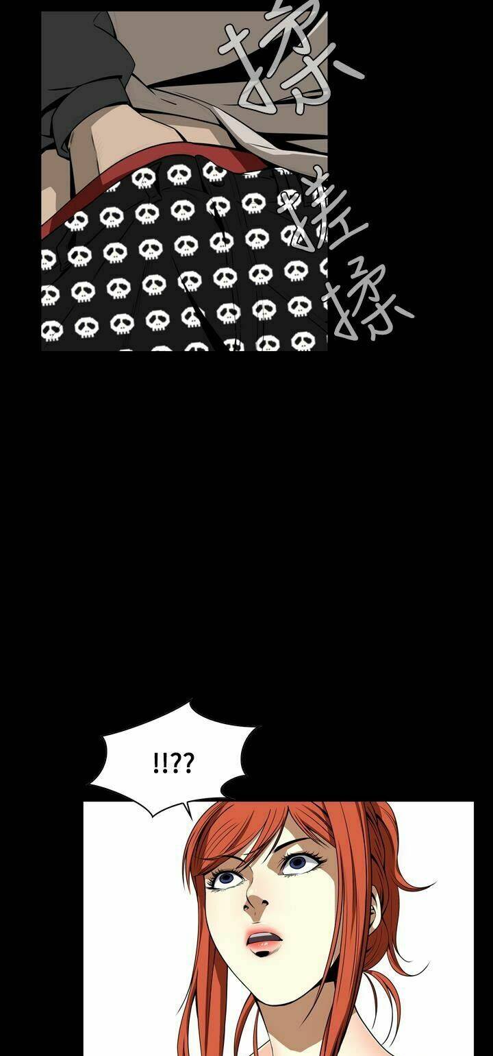 giấc mơ khủng khiếp - deadful dream chapter 8 13