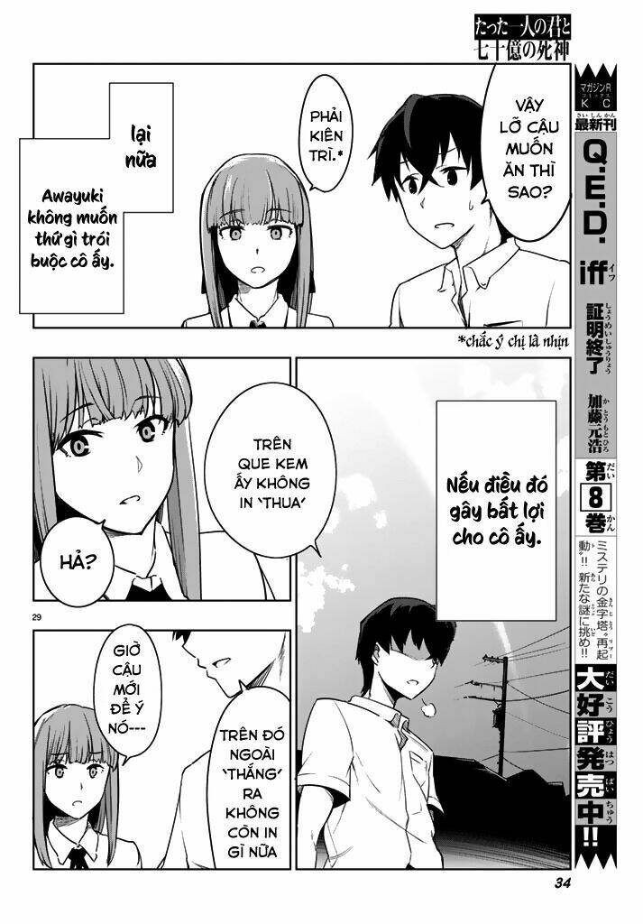 tatta hitori no kimi to nanajuuoku no shinigami chapter 1.1 29