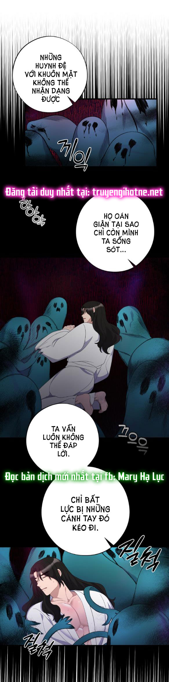 [18+] mơ về một cơn mưa phùn chapter 10.1 19